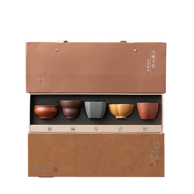 Five-Cup Ceramic Tea Set Gift Box