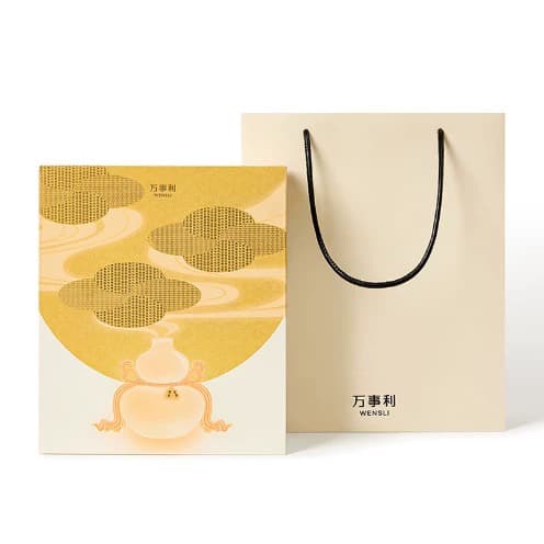 Wensli Luxury Silk Gift Set