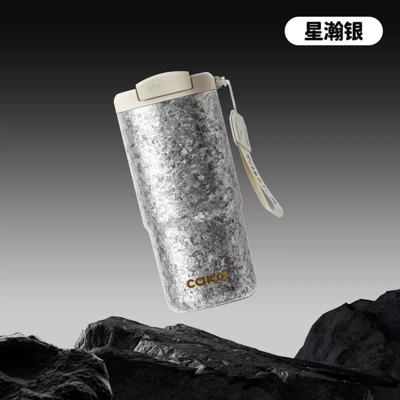 CAKA Titanium Insulated Travel Tumbler