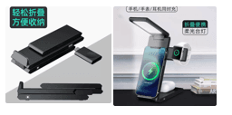 Desk Lamp 4-in-1 Wireless Fast Charger