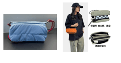 Teijo Lightweight Crossbody Water Bottle Bag