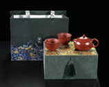 Yixing Dahongpao Clay Tea Set (1 Pot + 2 Cups)