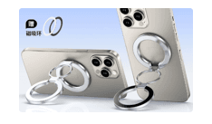 Multifunction Double-Sided Magnetic Phone Stand Gift Set