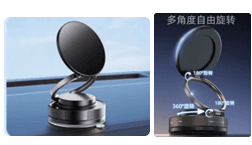 Car Magnetic Phone Holder Gift Box